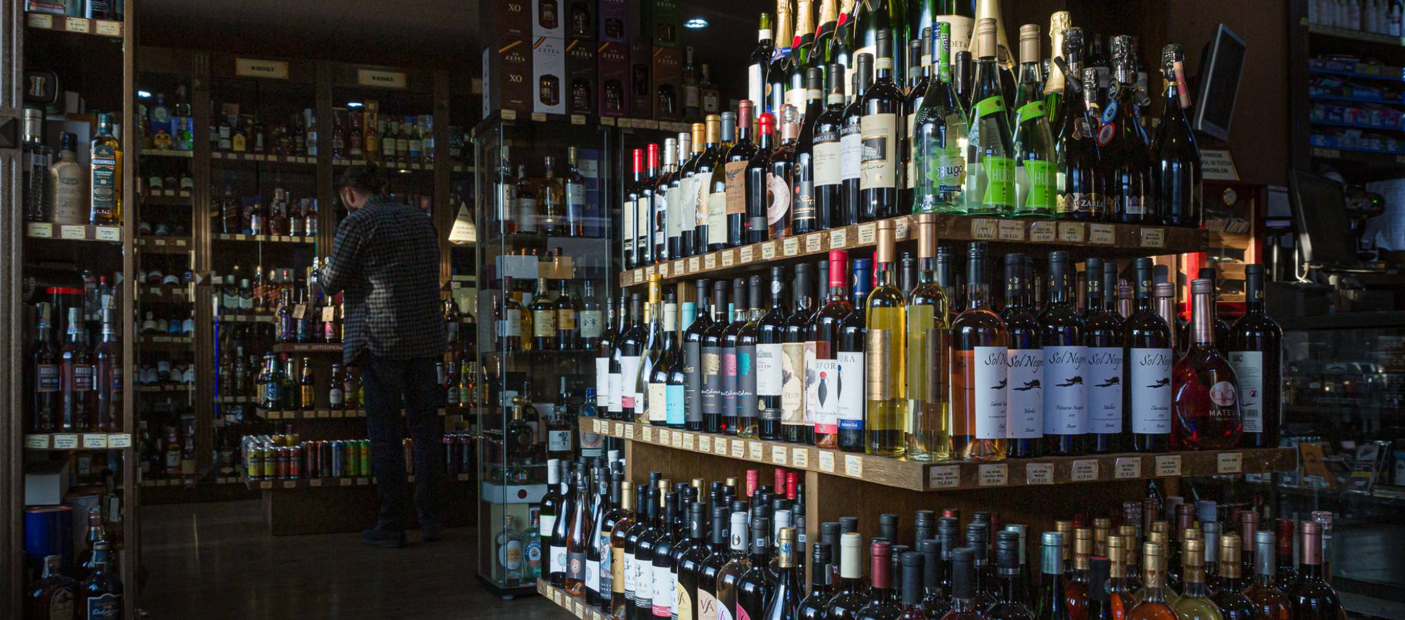 Liquer Store